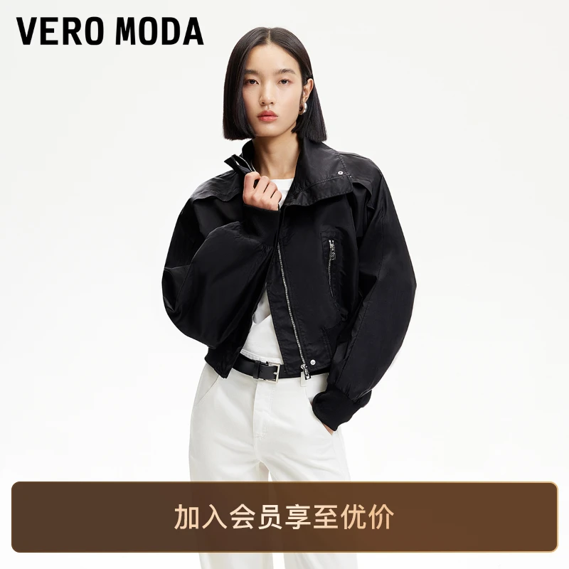 Vero Moda夹克2025新款螺纹下摆拉链装饰飞行网红运动外套慵懒风
