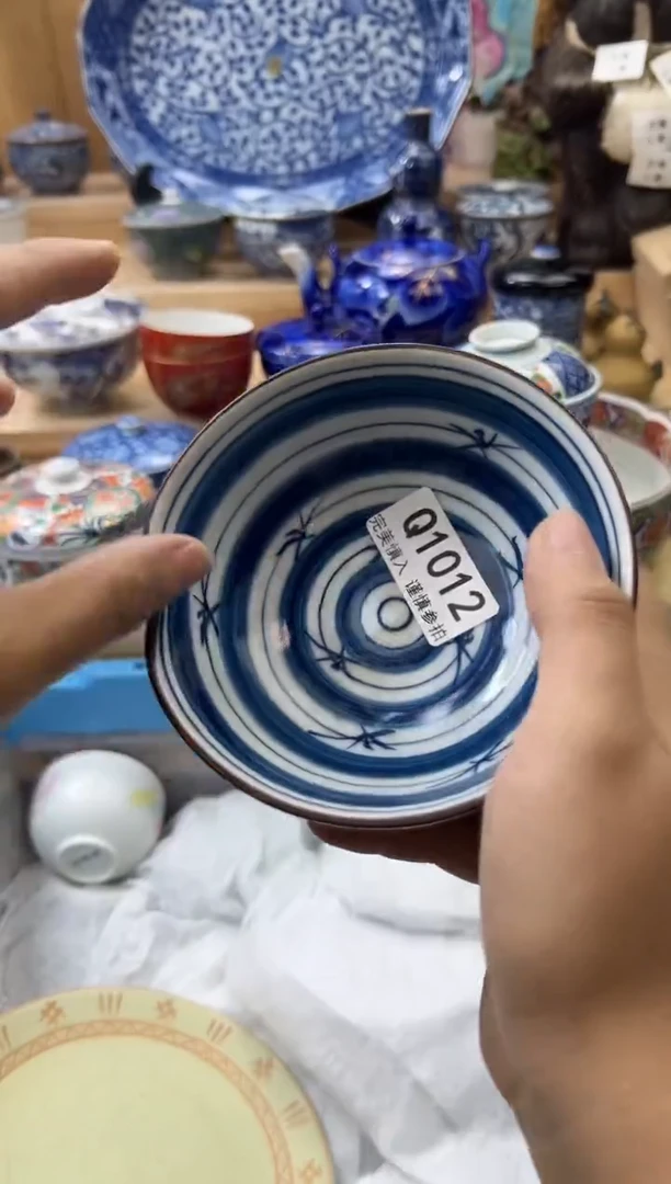 【闪购商品】瓷片1012qqqqqqqqqqqq