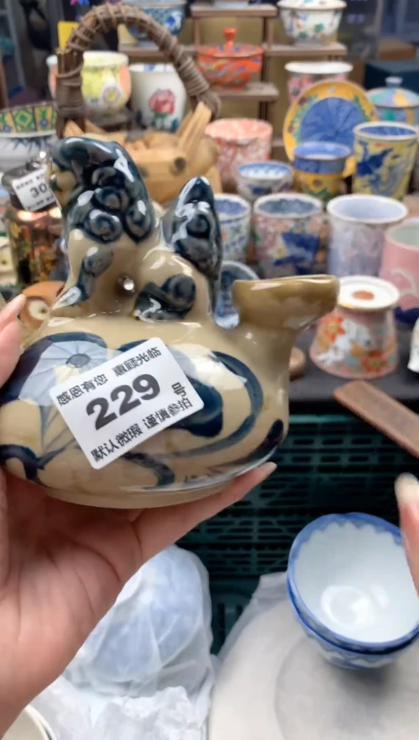 瓷片L****L229号九姑娘工艺品瓷器