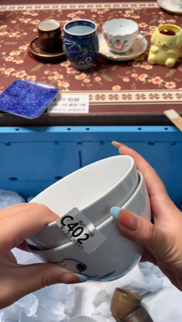 瓷片ღ****࿐瓷器瓷器C402