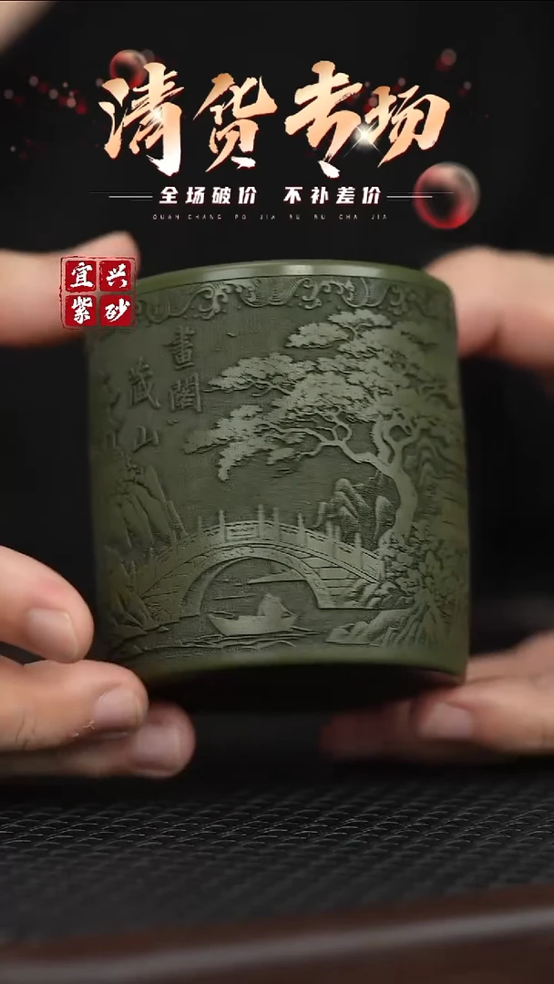 茶壶紫砂宜兴原矿紫砂茶杯