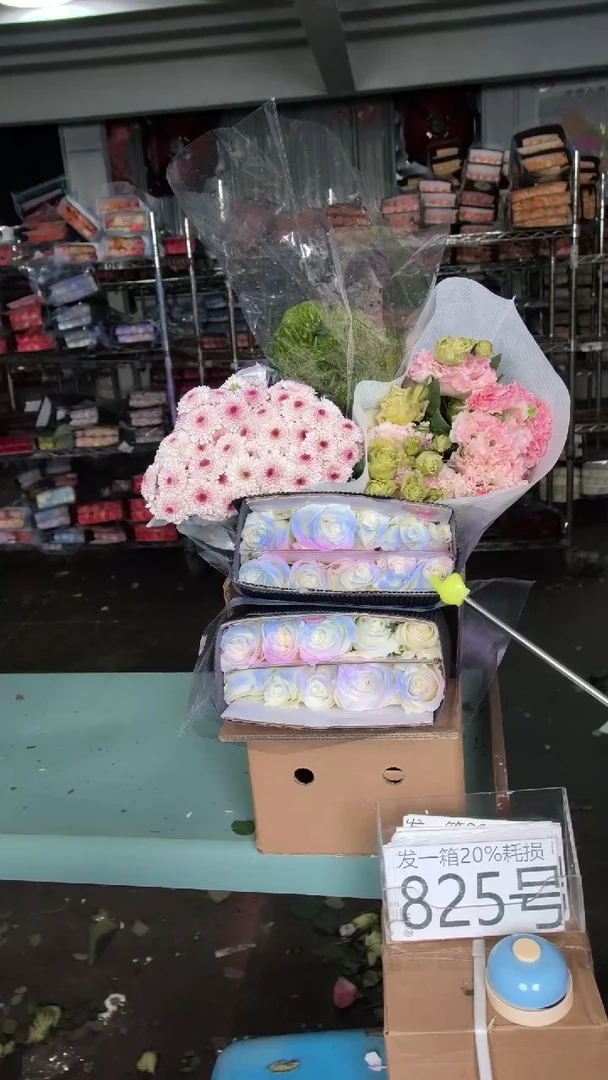 825号♥含20%耗损发一箱