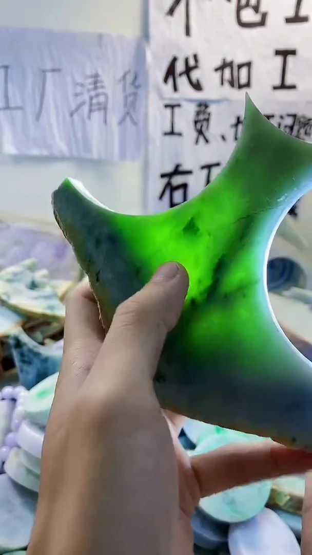 裸石翡翠天然缅甸翡翠197