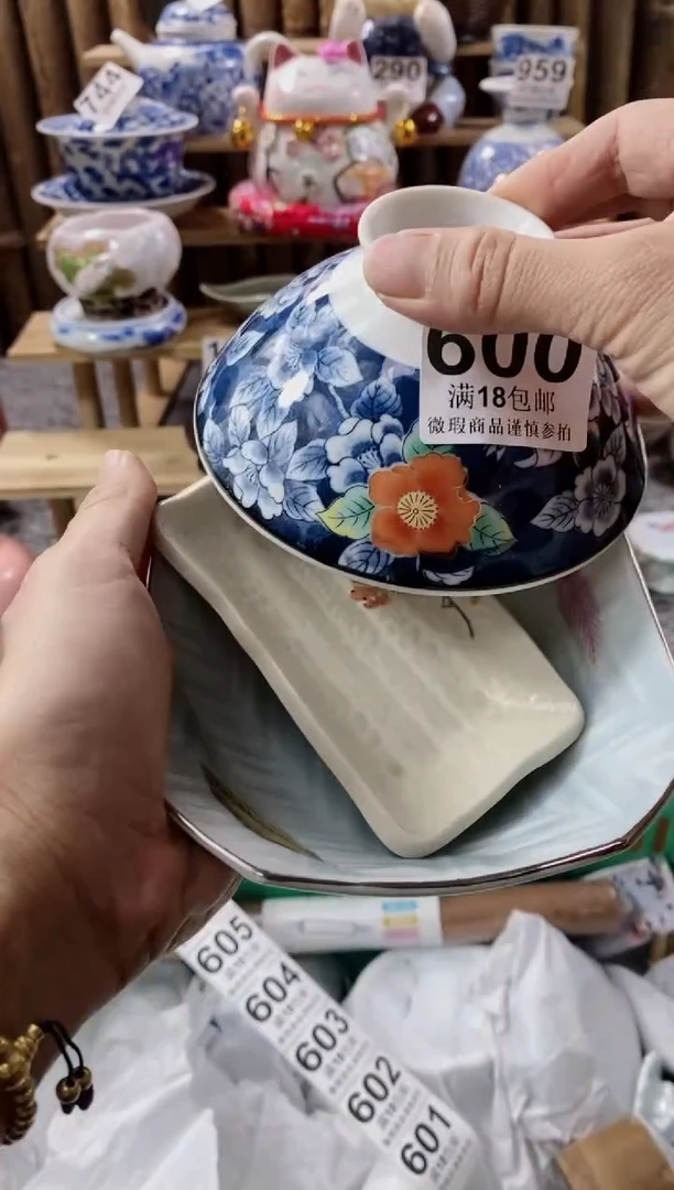 【闪购商品】开心快乐每一天呀