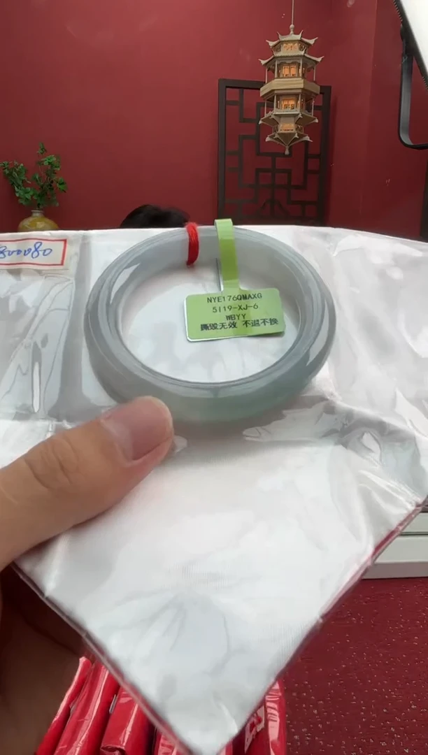 未镶嵌手镯（圆镯）翡翠爱****贝翡翠手镯1