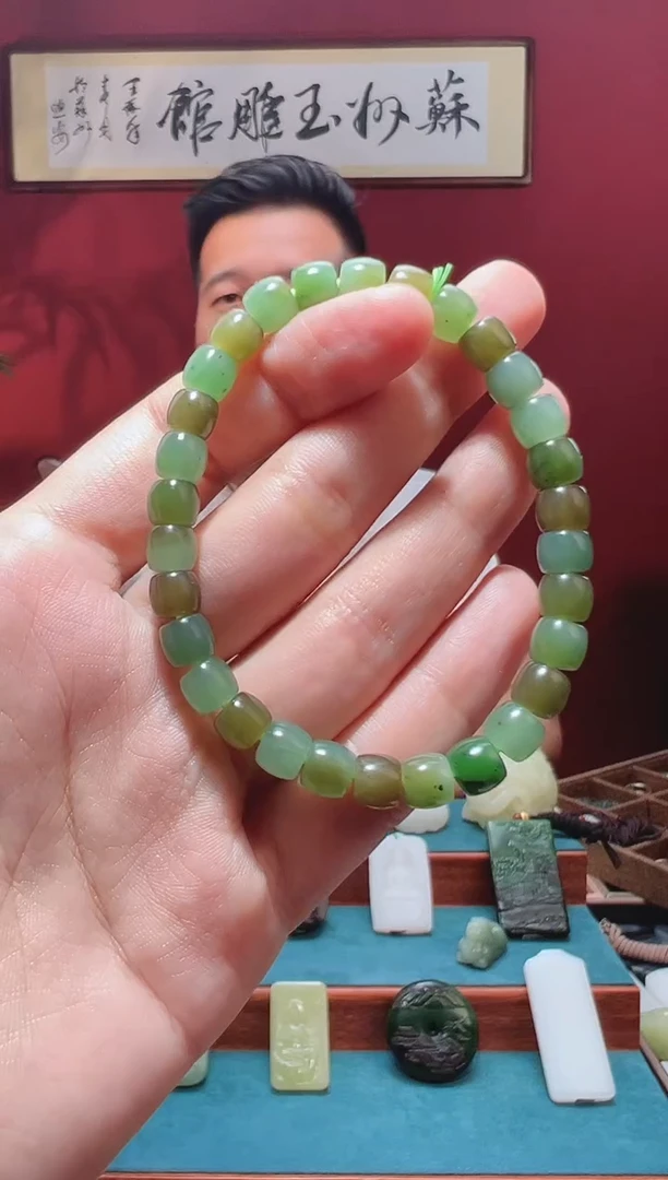 和田玉未镶嵌吊坠(不含链)1