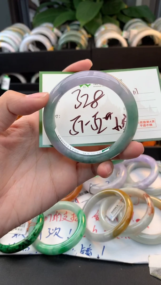 未镶嵌定制翡翠毛货需精细抛光+多样性拍1发1
