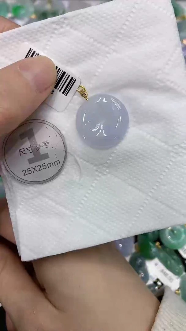 颈饰18K金镶嵌翡翠a货支持复检百元以上9元证书费自理