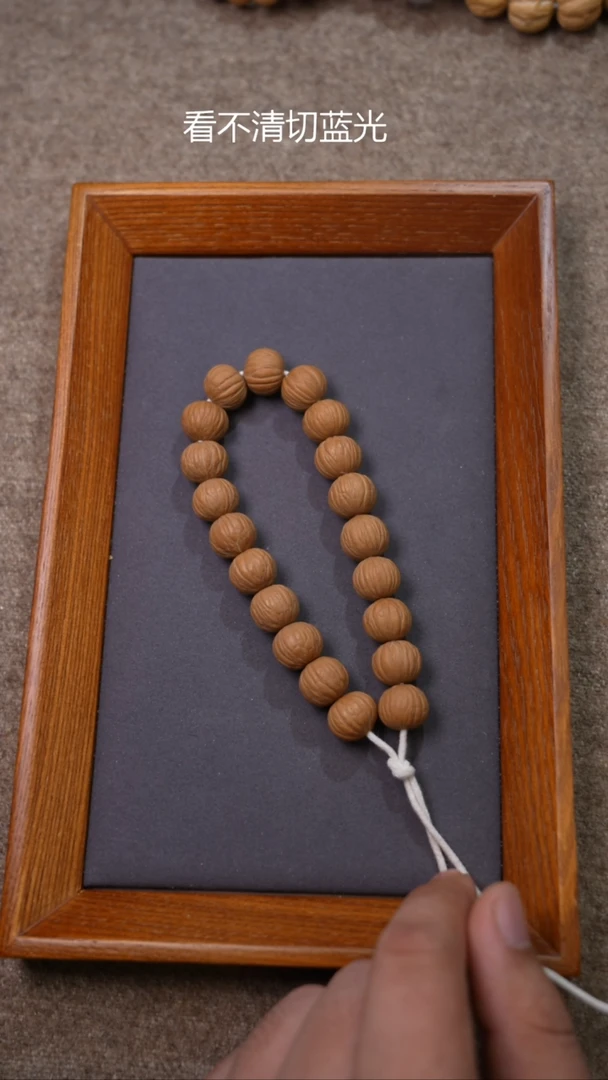 【闪购商品】猴头核桃吊坠1222222222222