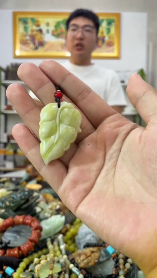 未镶嵌岫玉吊坠