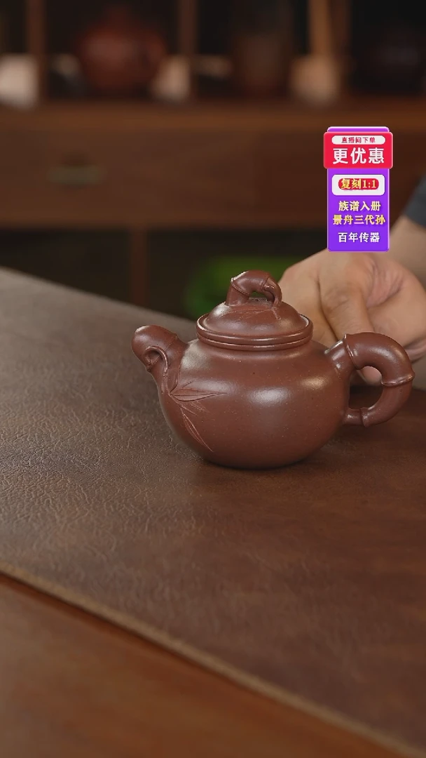 茶壶紫砂紫砂壶紫砂壶紫砂壶