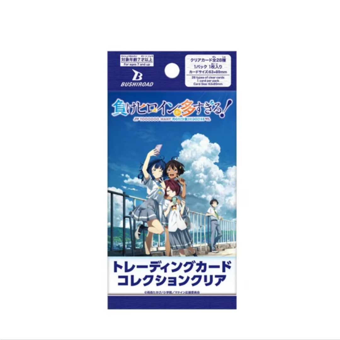 【败犬】败犬女主太多了 BUSHIROAD 武士道 百元店透卡盲袋