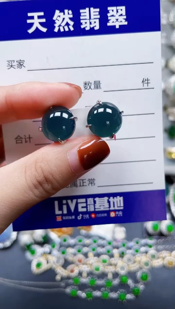 翡翠银S925镶嵌耳饰165