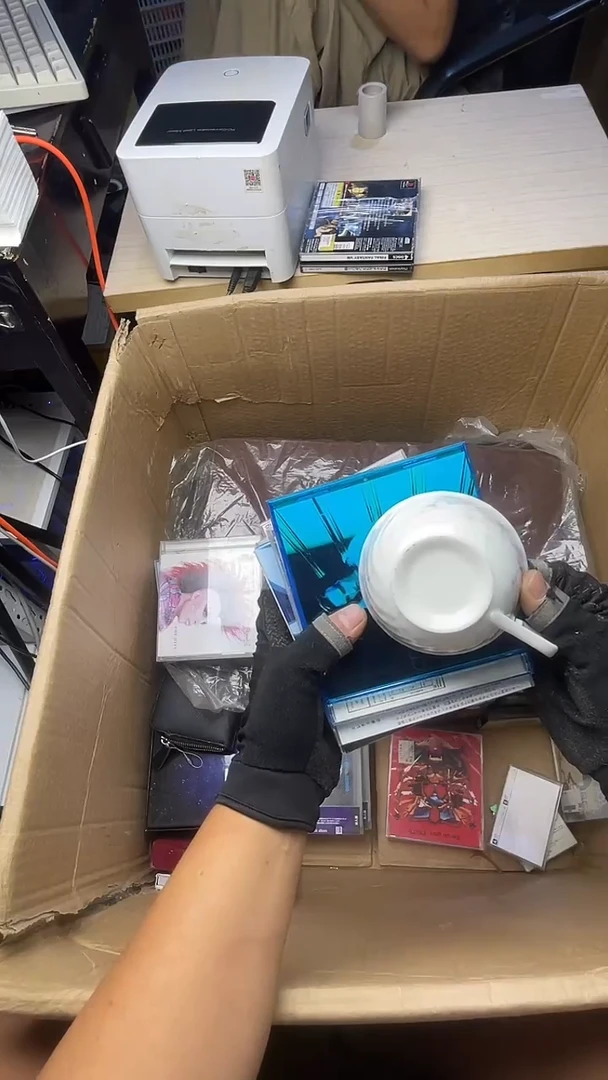 自****者二手工具不退不换