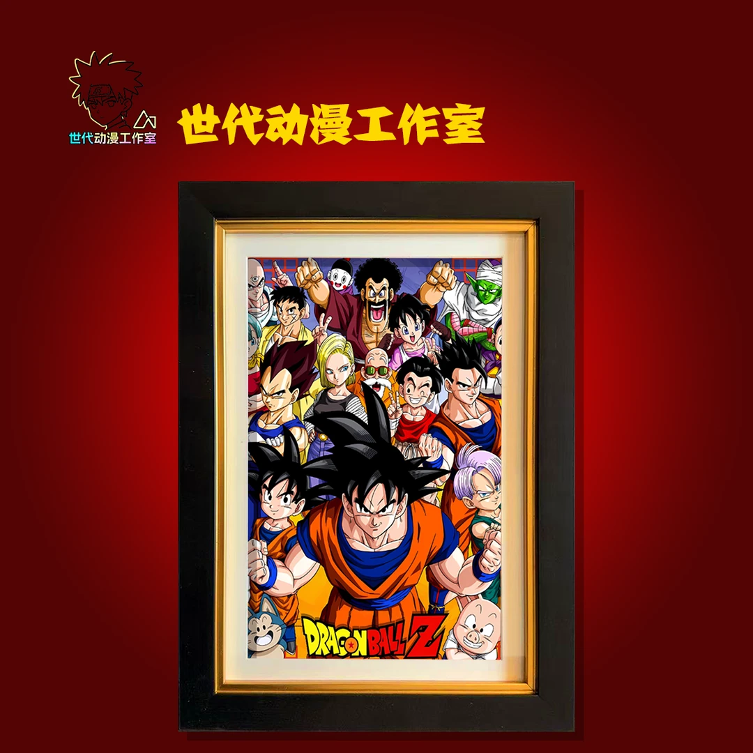【龙珠】龙珠超全家福立体镂空装饰画摆件T0093