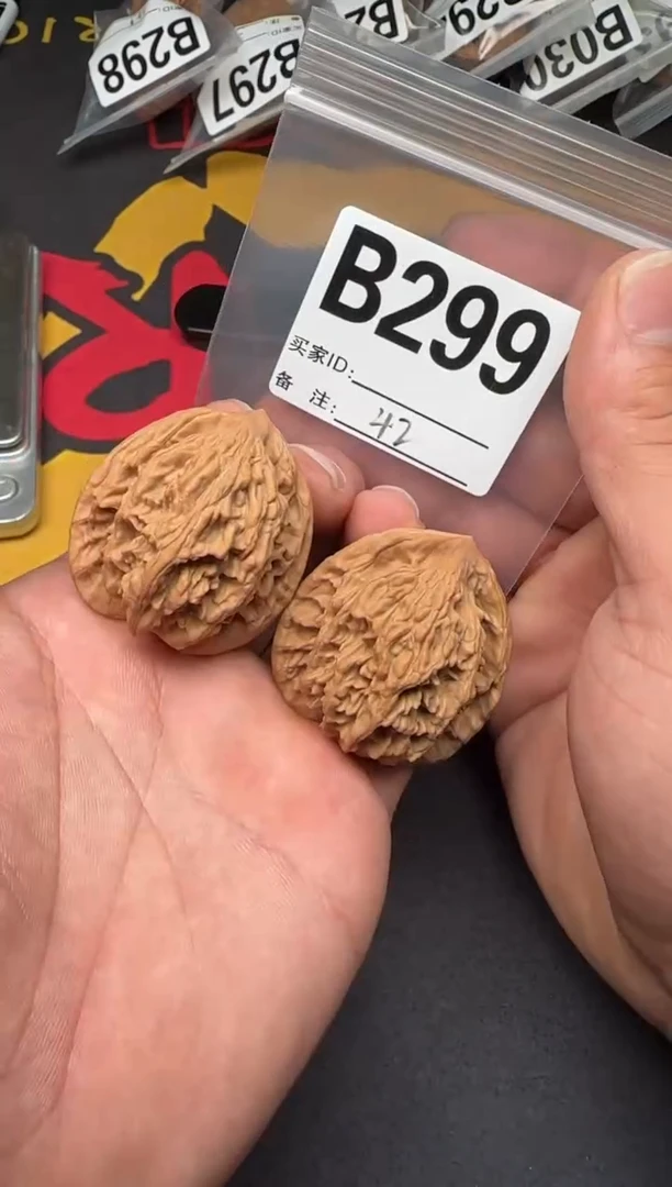 吊坠文玩核桃42麦虎修B299