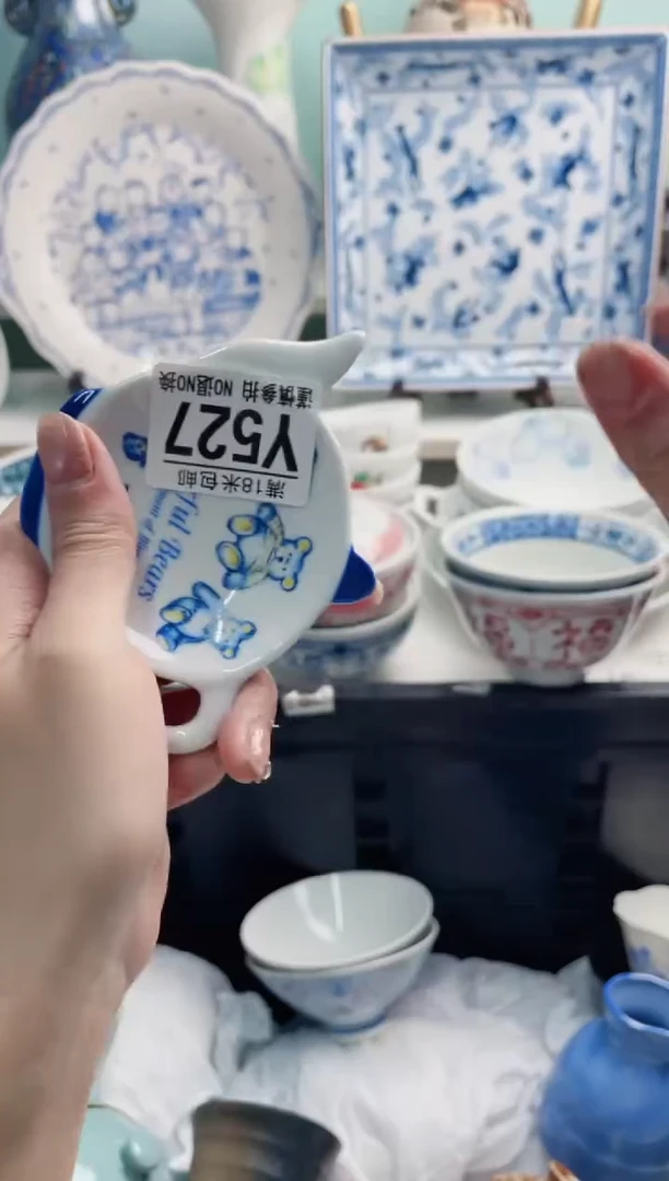 陶瓷脆***虾Y527********