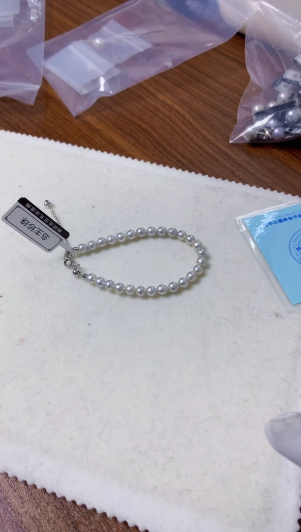 【闪购商品】海水珍珠饰品银S925镶嵌5-6真多麻色满珠手链