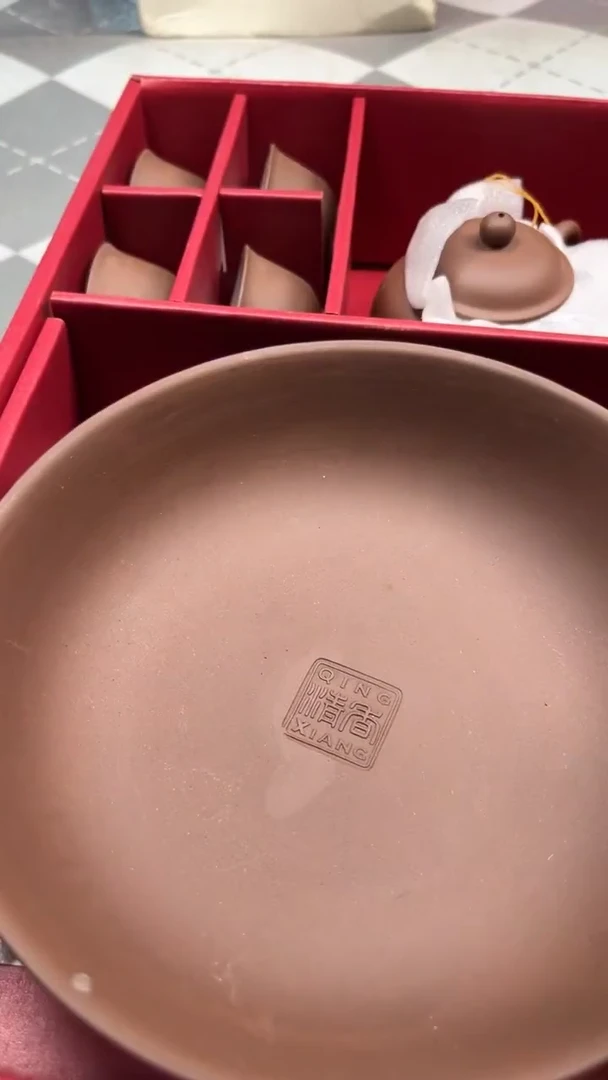 瓷片陶瓷如图所示周边