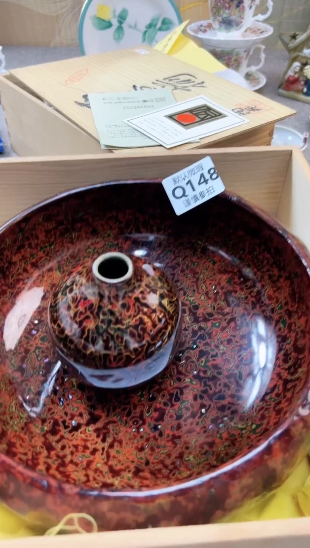 瓷片?***天     148