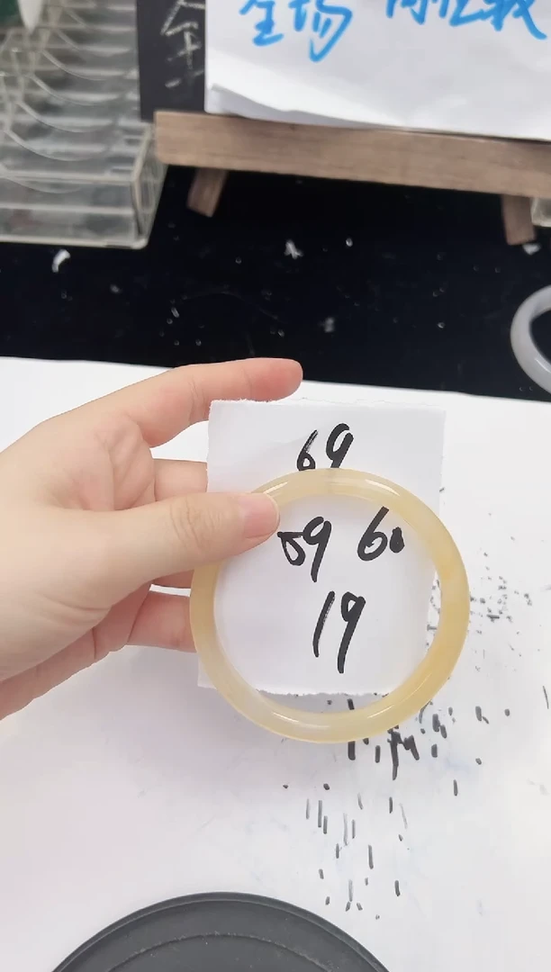 手镯玛瑙/玉髓未镶嵌69   59-60