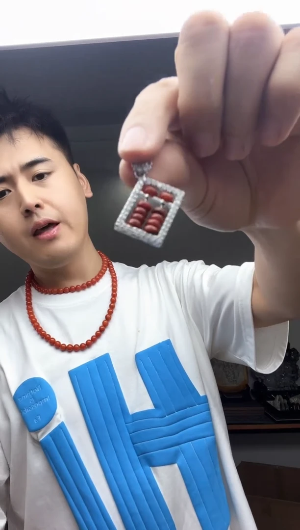 翡翠银S925镶嵌颈饰翡翠算盘吊坠