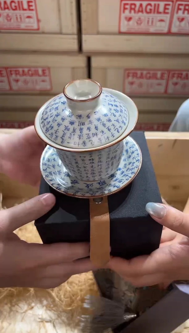 @@@@@@茶具@@@@@@@2951