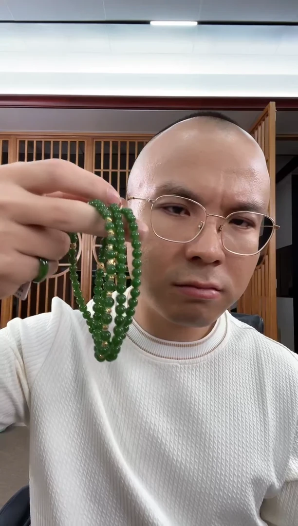 项链未镶嵌和田玉卡6俄料碧玉 DIY 108项链 多样性发一