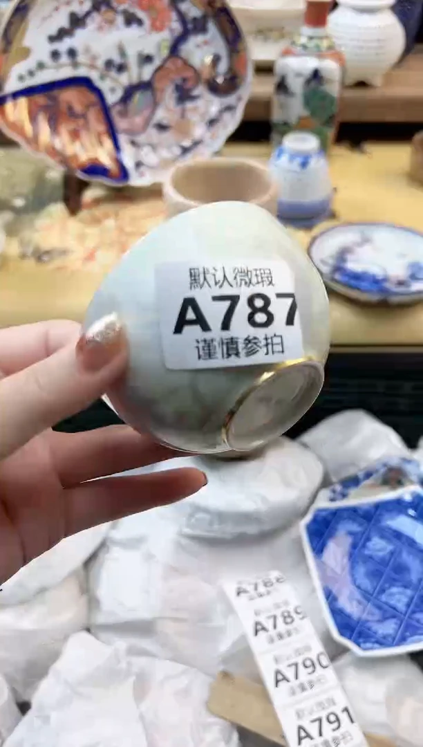瓷片小**来 787