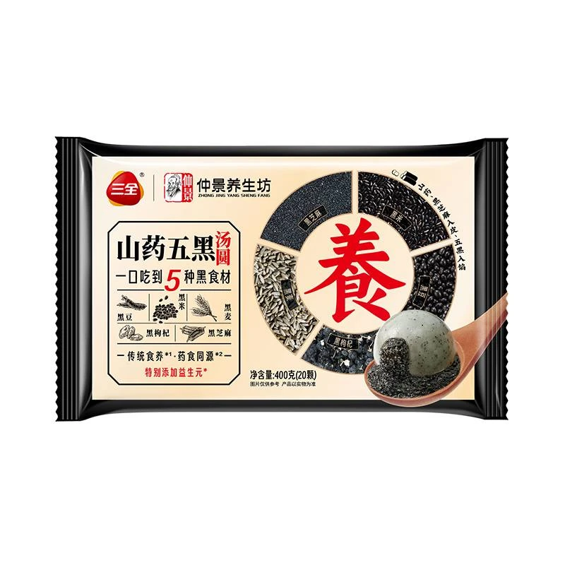 三全 五黑山药汤圆 400g/袋