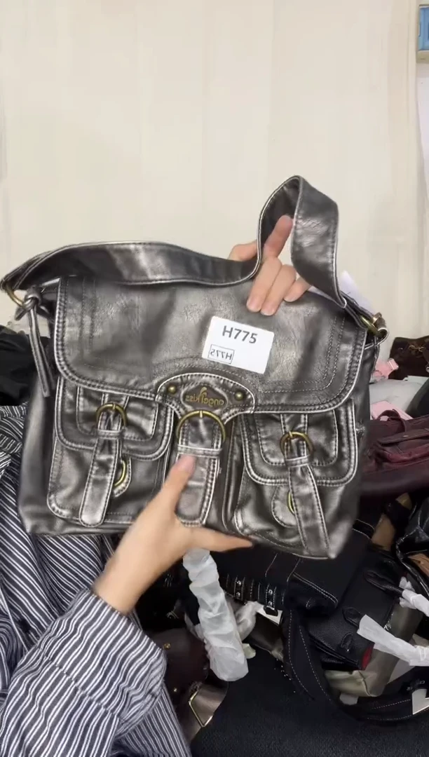 PU775包你看过瘾包