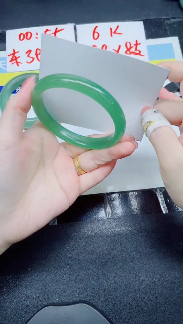 未镶嵌手镯石英质玉61-63.9