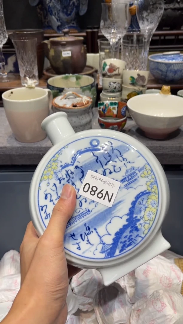 瓷片人****民 闪购商品专用链接