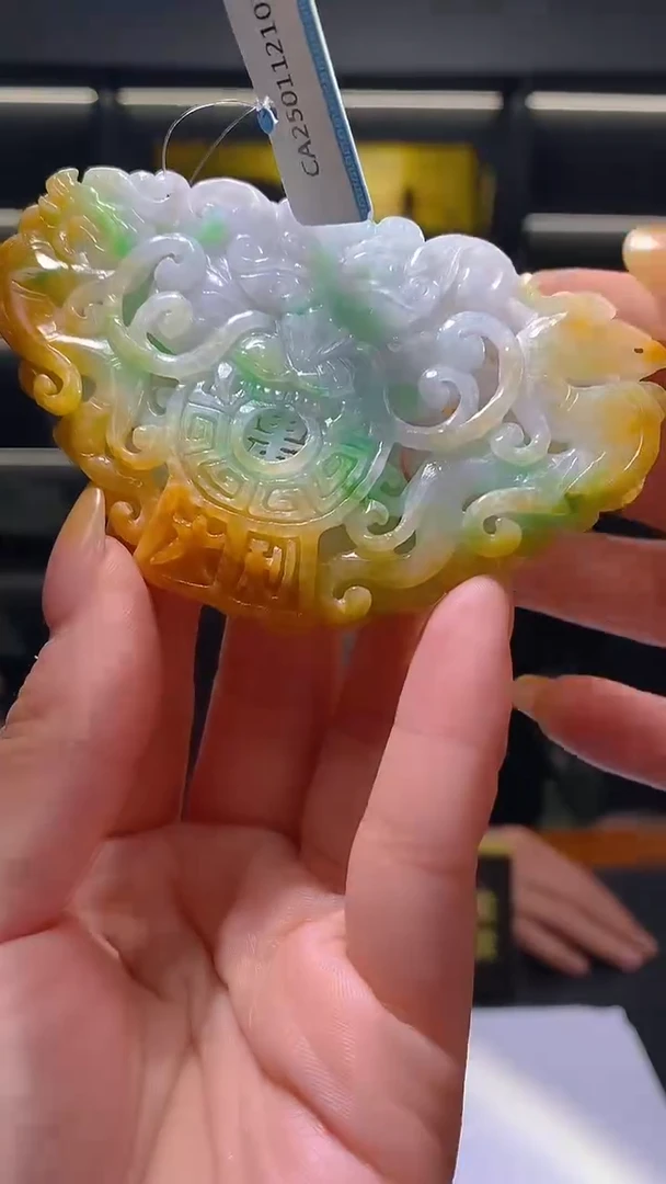 未镶嵌定制翡翠51/1124/W/