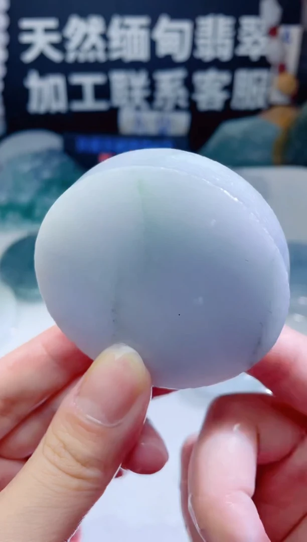 颈饰未镶嵌翡翠1417