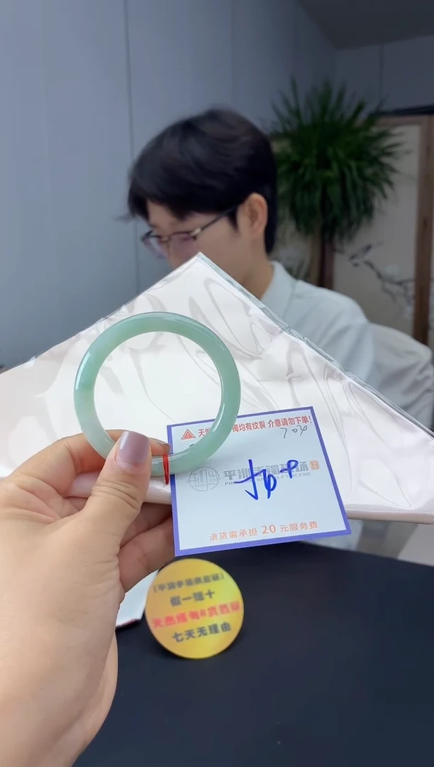 未镶嵌手镯翡翠1111111111111