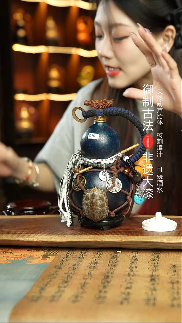 70号精品大漆酒葫芦防腐防渗装水茶酒