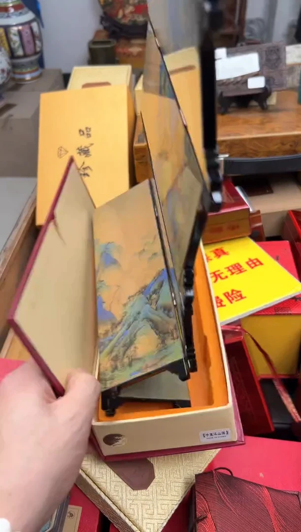 【闪购商品】木————————————