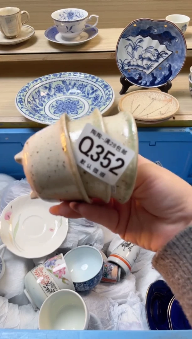 【闪购商品】杯瓷器瓷器瓷器瓷器Q352