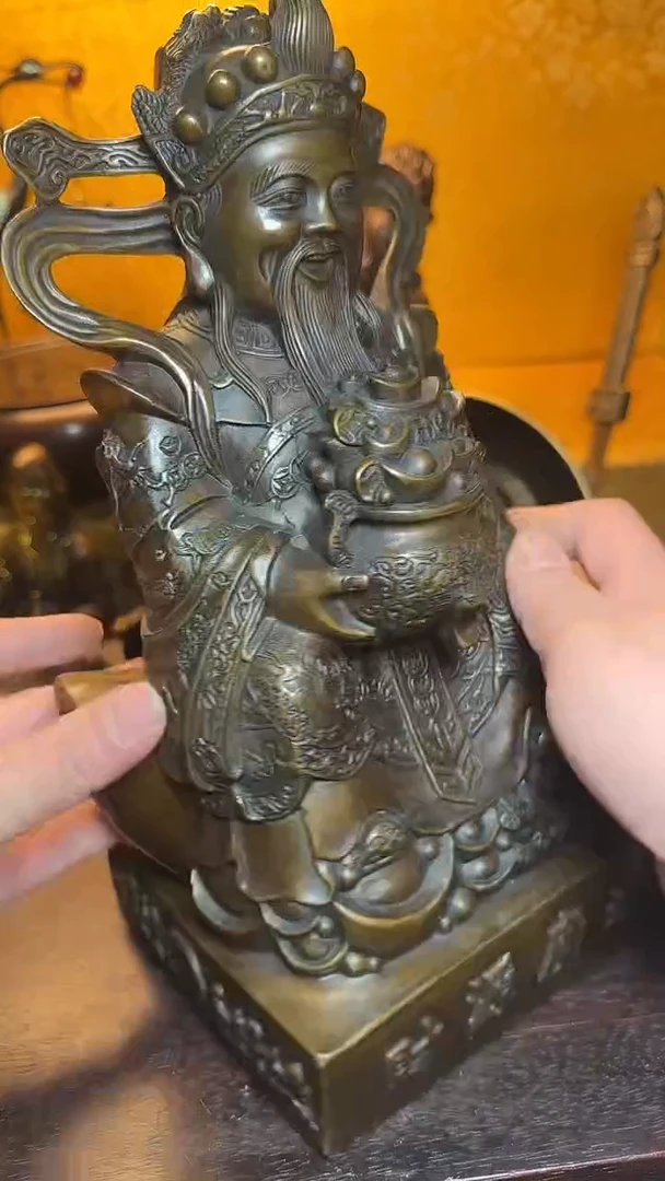 铜器文玩收收藏藏