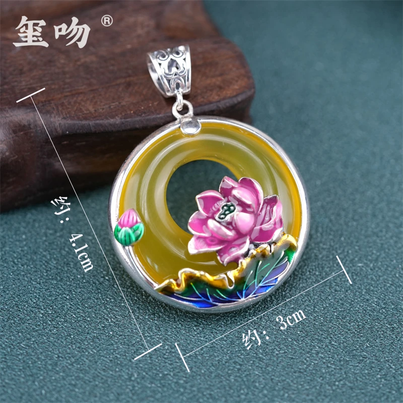 【玺吻】s925银 天然黄玛瑙镶嵌 荷塘月色纯银吊坠气质中国风设计款