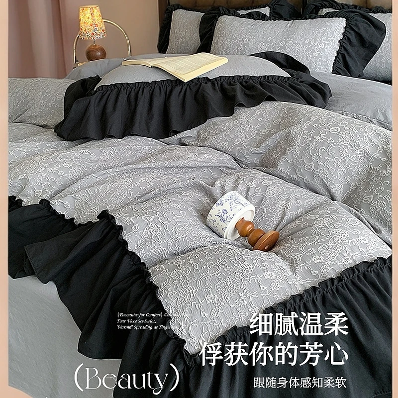 网红双层纱立体提花大花边四件套简约轻奢床单被套夏季复古小碎花