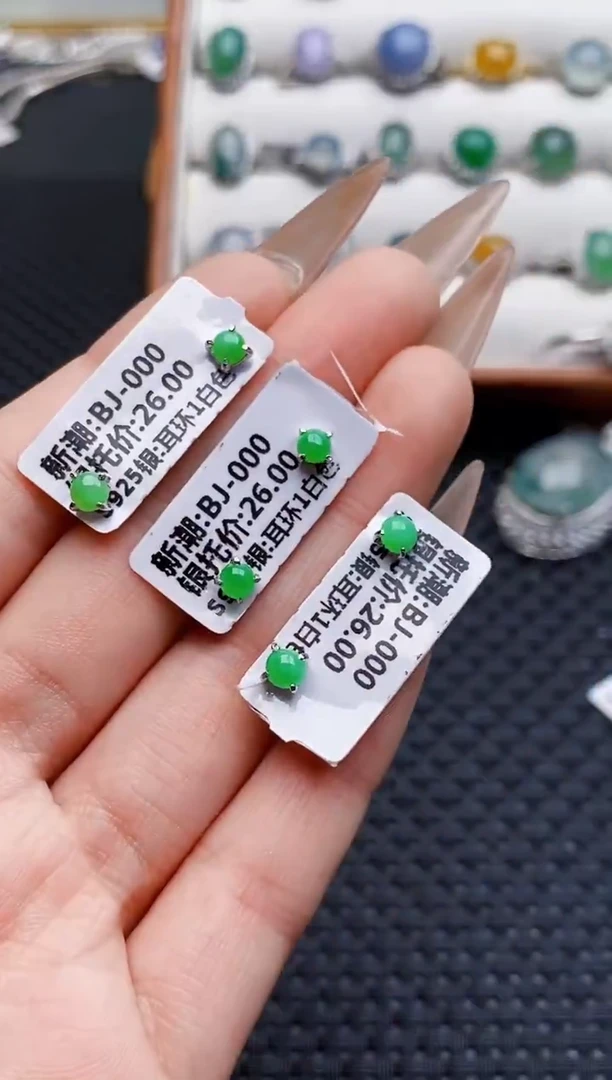 银S925镶嵌戒指翡翠➳****?2104