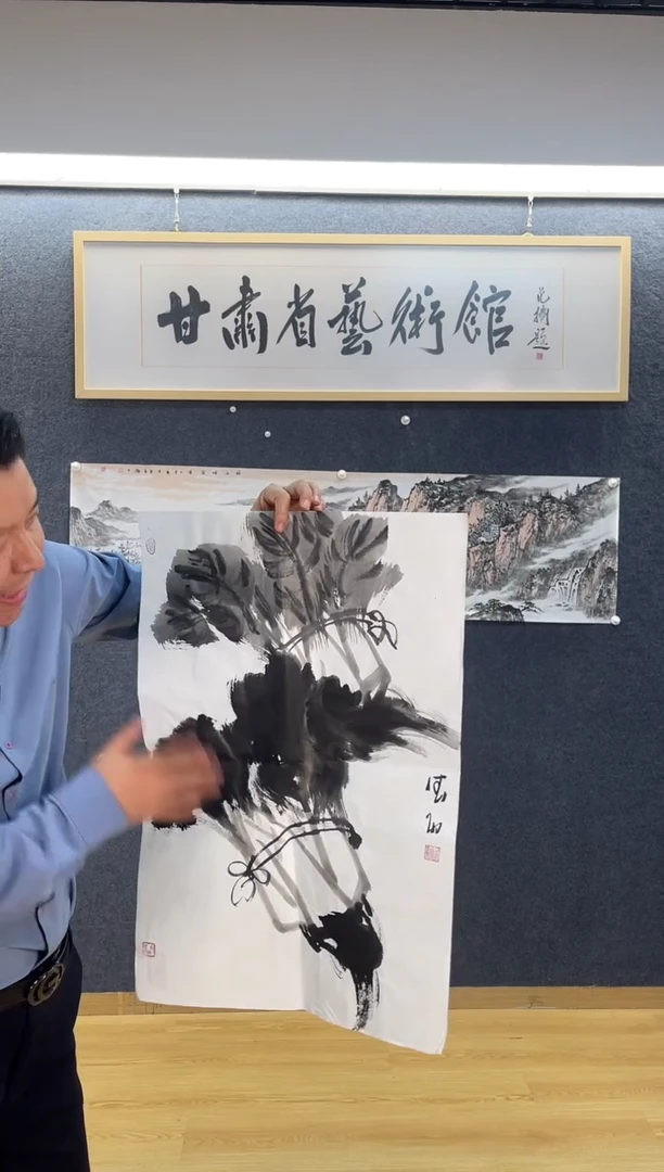 国画5385刘德功白菜四尺三开