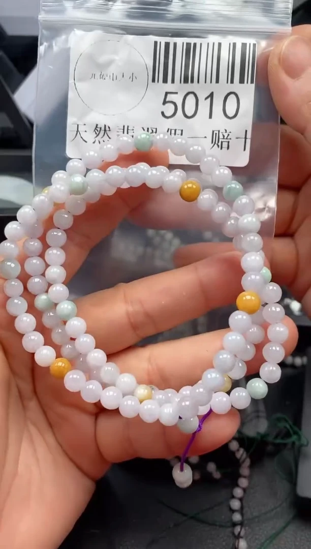 翡翠未镶嵌吊坠(不含链)5010