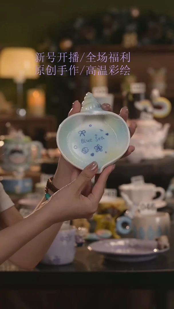 云树里陶瓷原创手作