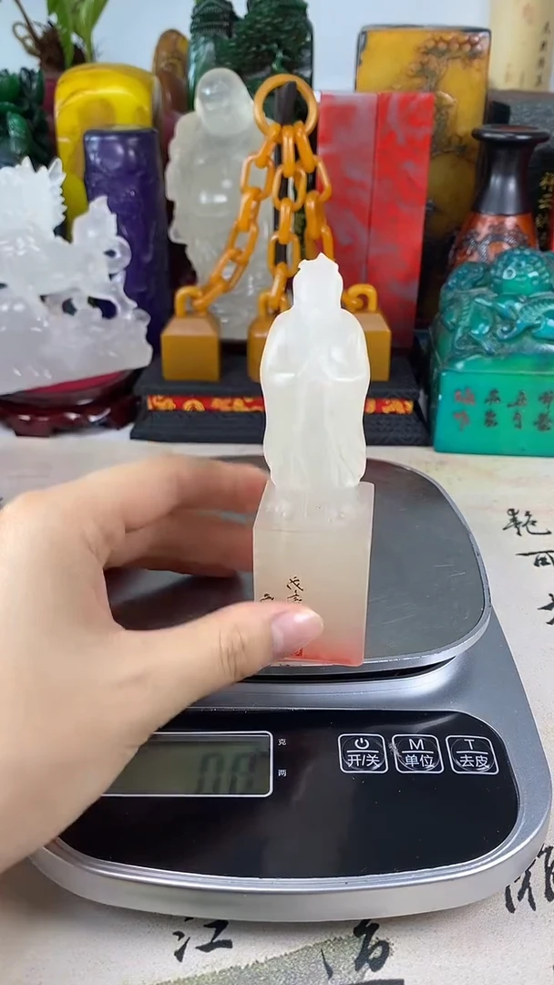 寿山石印石40寿山石