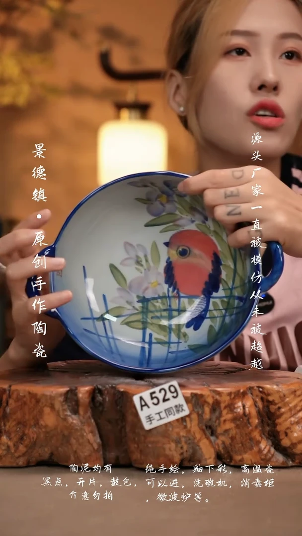 其他A529新十二器瓷器