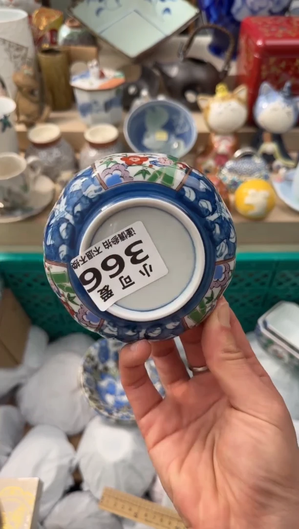 【闪购商品】瓷片366AAAAAAAAAAAAA