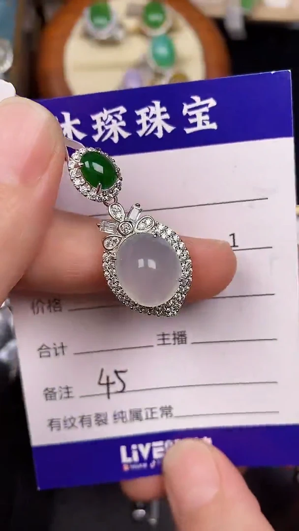 银S925镶嵌戒指翡翠4500